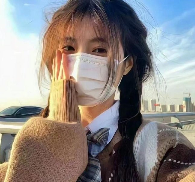 不要公开你的秘密