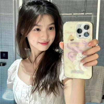 瞒骗
