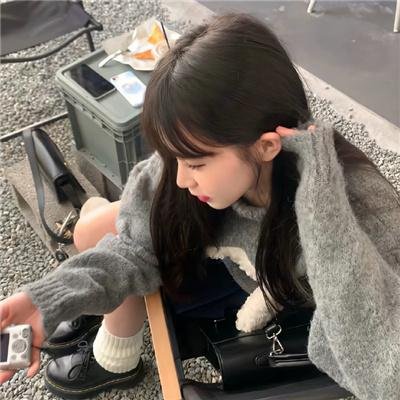 花渡