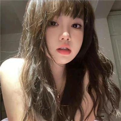 不羁的美女